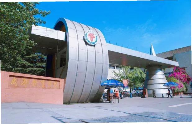 河南体育学院：培养体育精英的摇篮