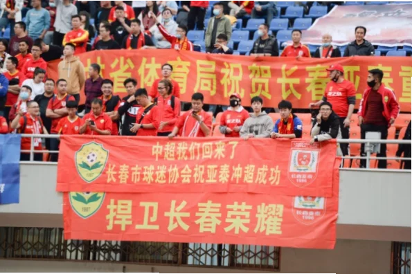 中超联赛自2004年改制以来，已诞生多位