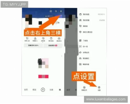 PA电子注册是进入线上娱乐平台的第一步